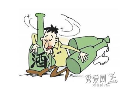 喝白酒不容易醉的技巧 喝白酒前吃什么不容易醉