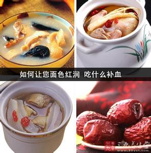 孕妇吃哪些食物补血 春季补血吃哪些食物