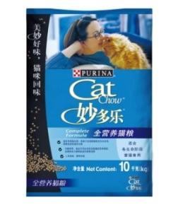 又便宜又好的猫粮排名 猫粮的基础知识及知名猫粮介绍