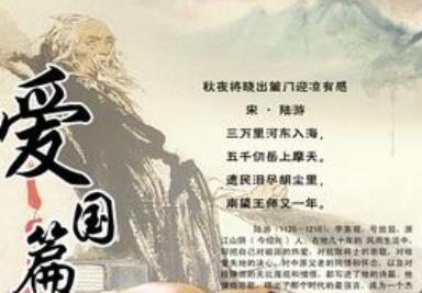 顾炎武的名言钱学森 顾炎武的爱国名言