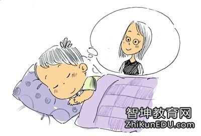 情感心理学：当女生觉得你诚意不够时