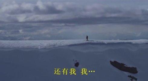 拉普兰德雪之女王 .冷峻的名字，悲伤的故事（拉普兰德的雪之女王还在哭泣吗？）