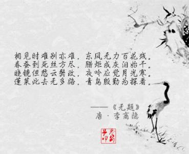 赞美老师的完整现代诗 赞美老师诗歌