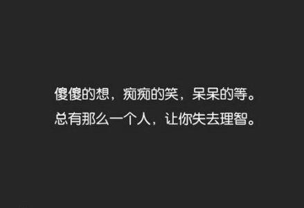 经典伤感语句 9月新发布伤感的最经典语句