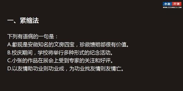 感悟友情的经典句子 伤感友情的经典语句