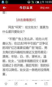 女朋友基本不主动联系 一个优秀女朋友的基本标准