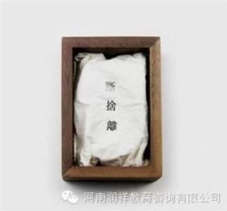 断舍离：通向自由的26个丢弃