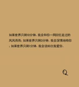 舍不得的，是习惯