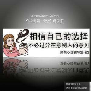 过去老百姓不相信政府 相信所有过去你都做了正确的选择