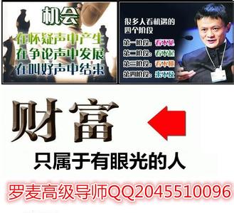 珍惜生命 敢于示弱 请珍惜那些敢借给你钱的人