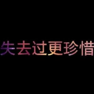 西游记127个你不知道 别说我不够珍惜，只是你不知道而已