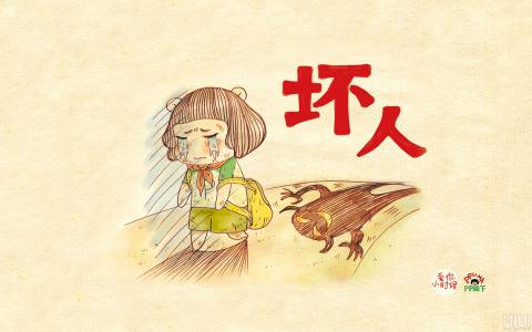 留在心底的美好记忆 记忆中的美好,留在记忆里就好