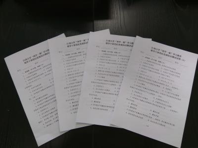 党章党规知识测试题 2016最新党章党规知识测试题及答案