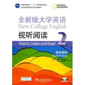 大学英语该怎么学语法 大学英语该怎么学