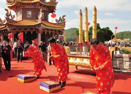 中秋节各地习俗之台湾