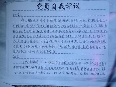 大学教师年终工作总结 大学教师年终工作自我评价