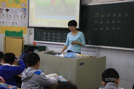 小学一年级语文科总结 小学一年级语文教学工作总结