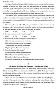 高一年级教学计划 高一年级教学工作总结