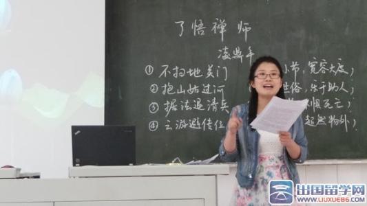 体育教师教学工作总结 新教师体育教学工作总结