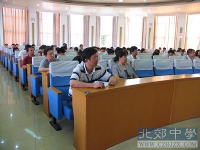 本学期教学工作小结 学期教学工作小结