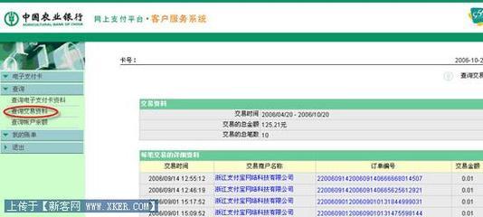 学前班班主任工作总结 2011年学前班班主任工作总结