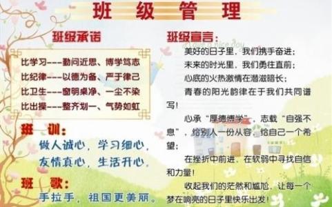 教师期末教学工作总结 教师期末个人总结