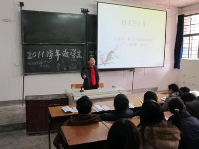 教师试用期工作总结 小学新教师试用期工作总结