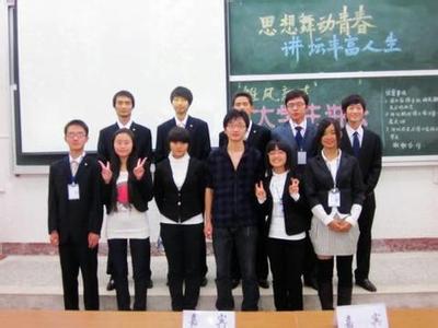 学生会副主席工作总结 学生会主席团工作总结