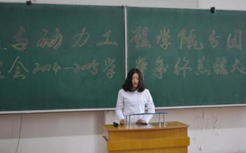 学生会干部个人总结 最新学生会干部个人半年工作总结