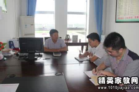 大学生村官个人工作学习思想总结