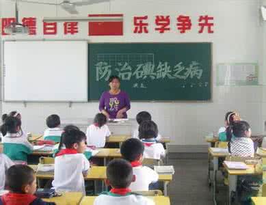 预防传染病主题班会 2015小学生“预防碘缺乏病”主题班会活动总结