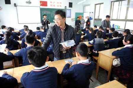 2016年安全教育日总结 2016年第21个中小学生安全教育日活动总结