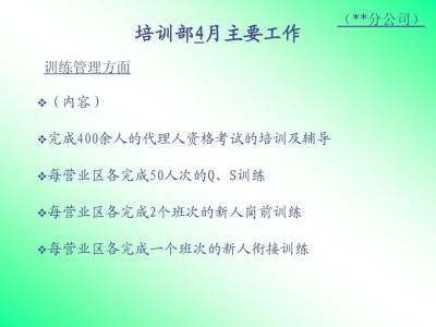 工会换届工作总结范文 工会工作总结范文大全