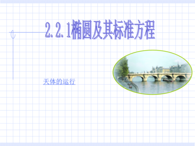 2016高二学业水平测试 2016年高二信息技术下册教学工作总结_三篇