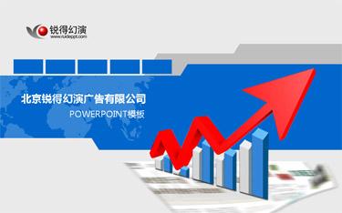 会计年终个人工作总结 2014年会计年终总结