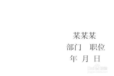 办公室年度总结怎么写 年度工作总结怎么写