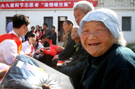 志愿者活动总结范文 志愿者重阳节活动总结范文2015