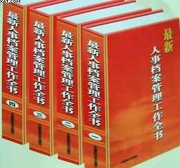 4年租房协议书 2015年库房租房协议书