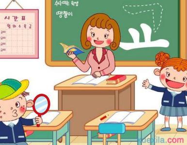 幼儿园小班下学期评语 幼儿园小班下学期老师评语大全