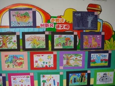 幼儿园大班发展评价表 幼儿园大班学生综合评价大全