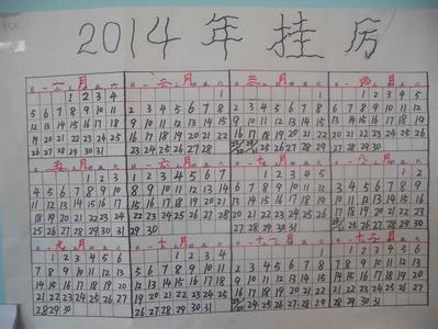 小学生评语大全一年级 2015小学一年级学生评语大全