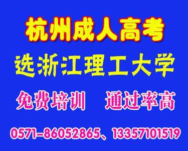 选择恰当的表达方式 成考作文要多选择擅长的表达方式