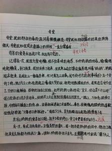 感恩母亲节作文 2015年感恩母亲节作文500字