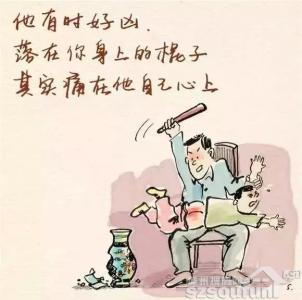 初一父亲节的作文：父爱无言