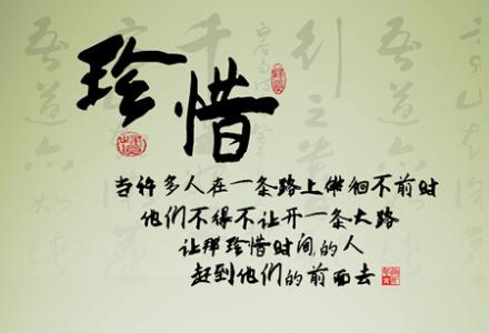 2013感恩节作文800字：感恩活着