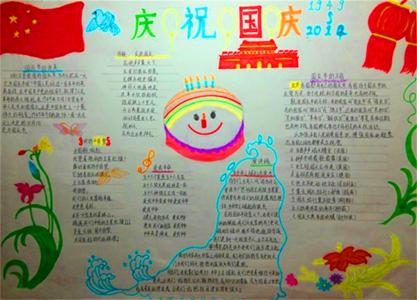 我的爷爷优秀作文 爷爷的爱600字【优秀作文】