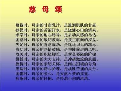 偷星异界篇三四篇 高三作文：感悟美丽800字 四篇