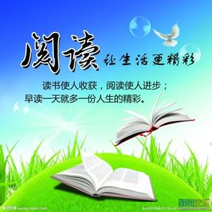 什么让生活更美好作文 【优秀作文】 爱让生活更美好