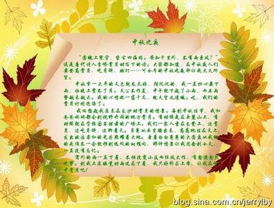 难忘的一件事优秀作文 难忘的小学生活【优秀作文】八篇