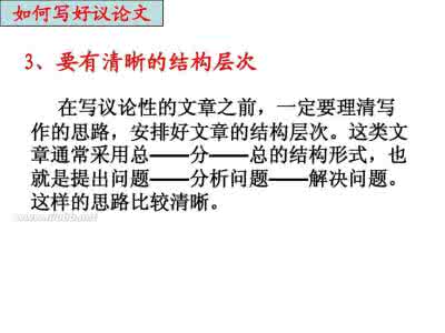 微笑面对生活作文 微笑着面对生活作文大全